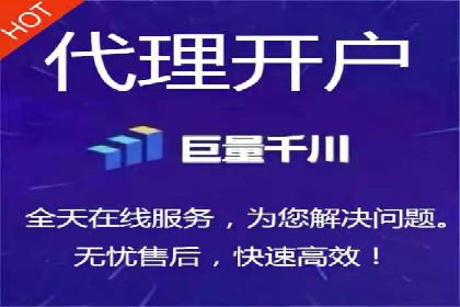 行业趋势下的SEM竞价代运营策略及成功实例