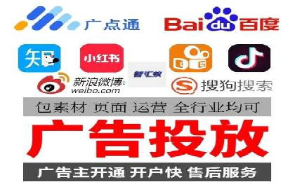案例分析：SEM营销在竞争激烈行业的应用