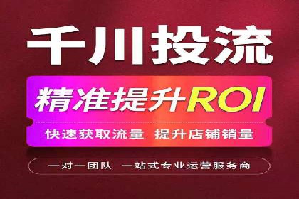 SEM代运营托管公司如何为企业节省营销成本